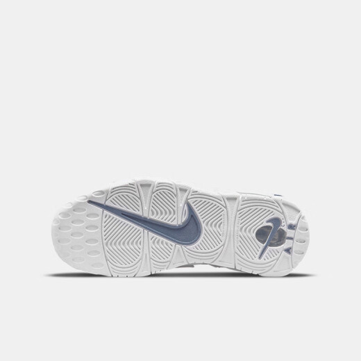 Nike Nike Men and Girls Pippen Basketball Shoes Air More Uptempo Air Cushion Cushioning and Anti-Slip Support Sports Sports Dh9719-100 38 [Longitud del pie sugerida 24 cm]