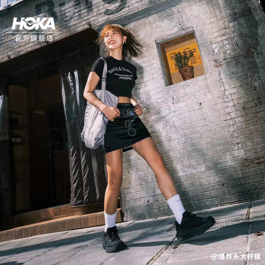 HOKA ONE ONE women's summer Bondai 8 road running shoes BONDI 8 lightweight, comfortable, cushioned and breathable black / black - wide version 37