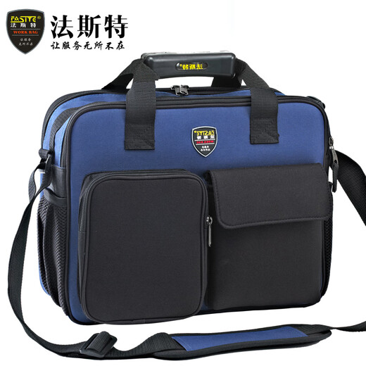 FASITE Tool Bag Telecom Mobile Electrician Special Canvas Multi-Function Repair Portable Shoulder Bag Medium Upgraded Model