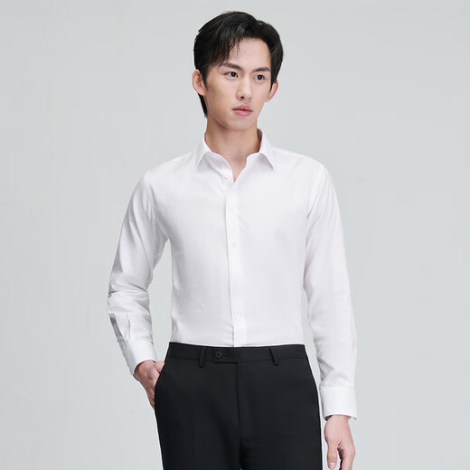 Good news bird no-iron long-sleeved shirt men's business texture easy care base shirt KEBC251011U white 41