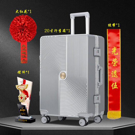 
Not stopped. Retired souvenir set 20-inch silver-gray suitcase + crystal ornament A-style + red ribbon WZHL-15913