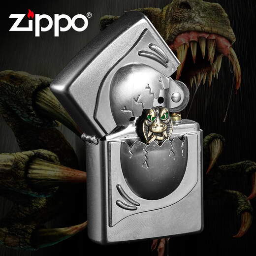Zippo Kerosene a prueba de viento encendedor abre tapa de dinosaurio Versión del colector de huevos Huevo de regalos para hombres (precio de actividad) Huevo DY9902TZ