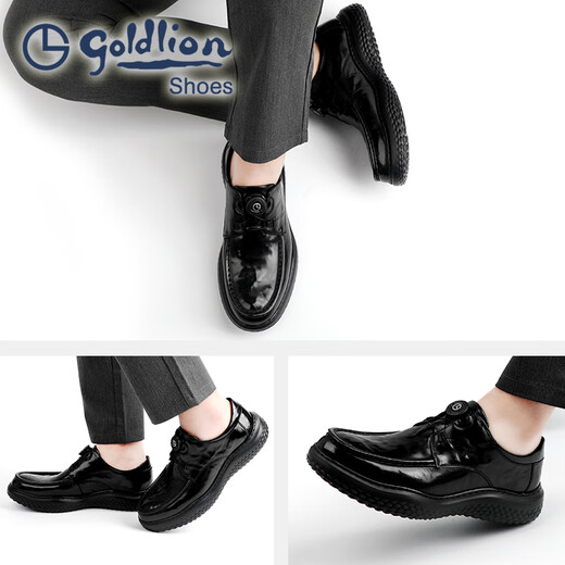Goldlion Men's Shoes 2025 Spring New Men's Formal Leather Shoes Round Toe Knob Buckle Hand Scratch Pattern Thick Sole Business Casual Shoes Black 42
