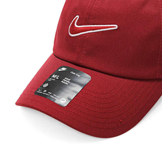 耐克（Nike）帽子男帽女帽夏季新款运动帽休闲舒适透气时尚潮流棒球帽鸭舌帽 FB5369-677红色 以专柜实物为准