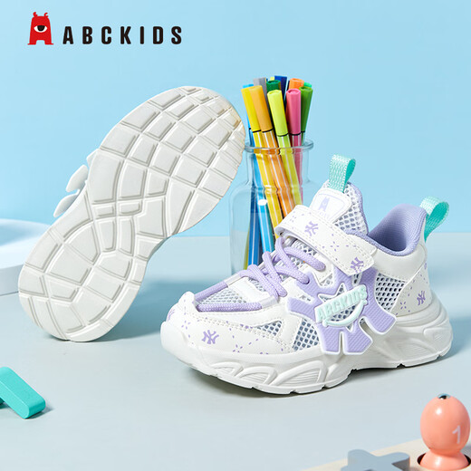 
ABC KIDS children's shoes for children's summer running sports shoes for boys and girls mesh breathable low top casual shoes 3524Q light purple 34
