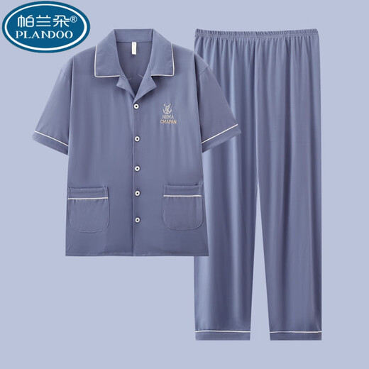 
Palando 2025 new men's pajamas innocent cotton short-sleeved suit can be worn for summer for men's trousers and home clothes. G3884 blue-short-sleeved trousers counter high-end flagship flagship XL [recommended 120-140Jin [Jin equals 0.5 kg]] high-quality first-line brands, average size