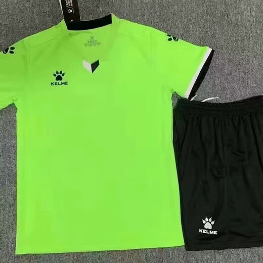 Kelme (Kelme) Kelme 2025 Nouveau football Kelme Set masculin et la compétition de la compétition pour femmes