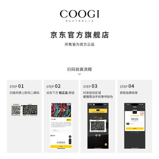 COOGI包包女包品牌轻奢侈女士单肩斜挎包母亲情人节生日礼物送女友老婆 米白色