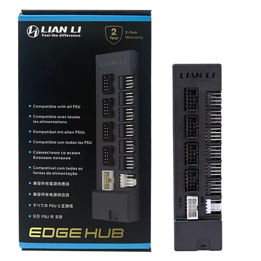 LIANLI Blade World Lianli Hub Magnetisches 4-poliges Gehäuse, Netzteil, abnehmbares Steckmodul, 6 Lüfterschnittstellen, PCIE-Netzteil ohne Kabel, 4 USB-Schnittstellen, HUB Lianli Hub, Schwarz