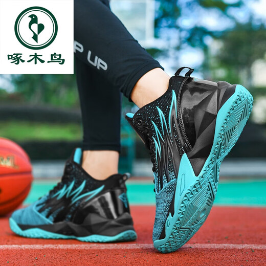 Woodpecker basketball sports shoes men's shoes high-top anti-slip shock-absorbing sneakers friction audio students' practical breathable venom battle boots dragon style/9203/black and red [leather surface] 36