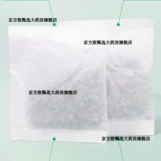 
Beijing Tongrentang Green Money Willow Corn Scarf Mulberry Leaf Tea Green Money Willow Pueraria Tea Men's Bag Health Tea 5 Boxes Green Money Willow Corn Scarf Mulberry Leaf Tea 160g (4g*40 bags)