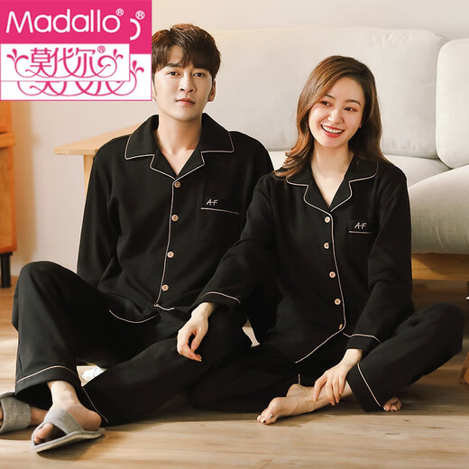 Modal 2 set price couple pajamas women spring and autumn thin pure cotton long-sleeved cardigan set 2024 new large size solid color wide ANF-Male 502 Female 602 Black 2XL Female M+ Male
