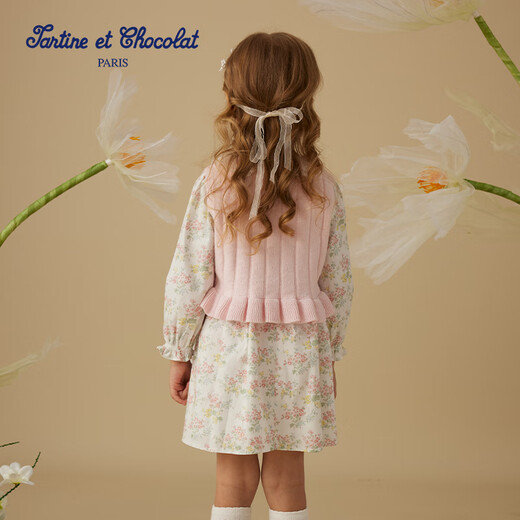TARTINE ET CHOCOLAT French chocolate children's clothing 25 spring new arrival girls removable vest dress purple 110/4A 176