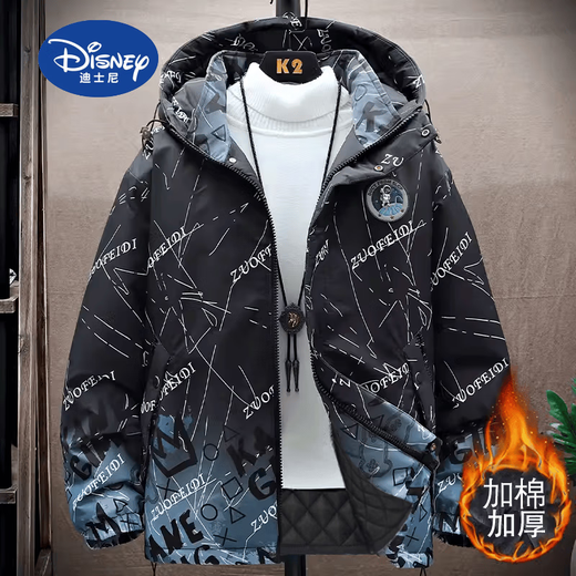 Disney Spring and Autumn Boys Gradient Jacket Medium Large Children's Jacket Thin Spring and Autumn Children's Clothes Student Casual Charge Outer Blue 160 cm
