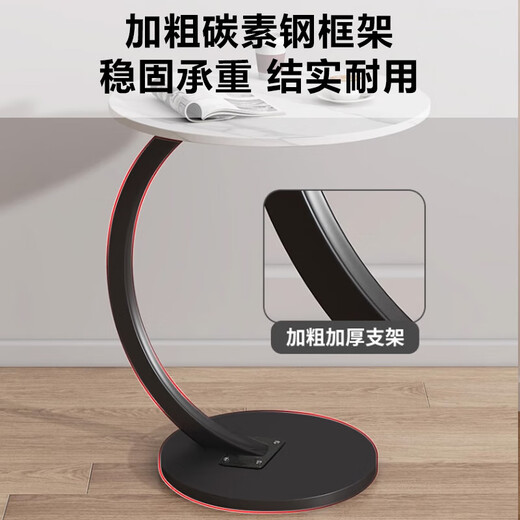 Jingcai кофейный столик боковой спальня маленький стол