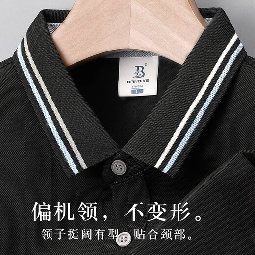
Huicai shirt high-end work clothes short-sleeved polo shirt custom summer company corporate team clothing lapel cultural shirt T-shirt women [A-high-end style] SRX-HD-6621 black M
