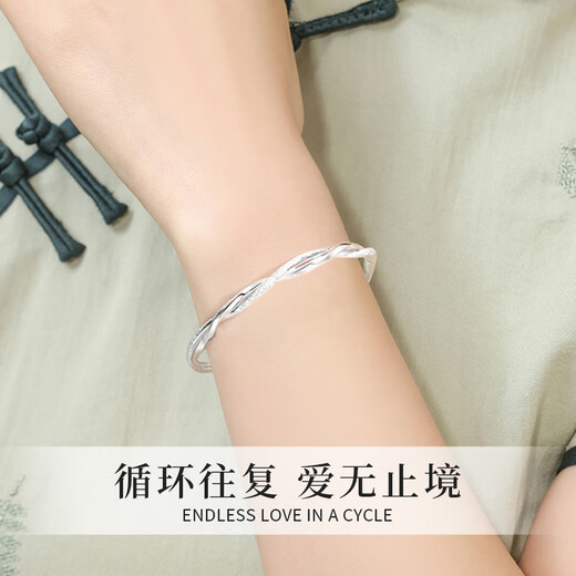 
Chow Baifu [1000+ stores] Mobius bracelet women's young silver-plated bracelet for birthday gifts