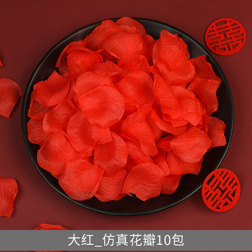 Toddler Maibao 1000 pieces of simulated rose petals, hand-spreading flowers on romantic birthday bed, wedding room decoration, 1000 pieces of big red simulated petals