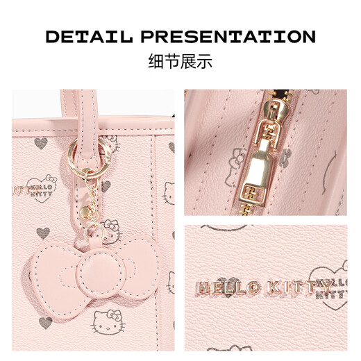 麦斯卡（Mesuca）X hello kitty女包 包包女包通勤斜挎包包菜篮子包 生日礼物女生