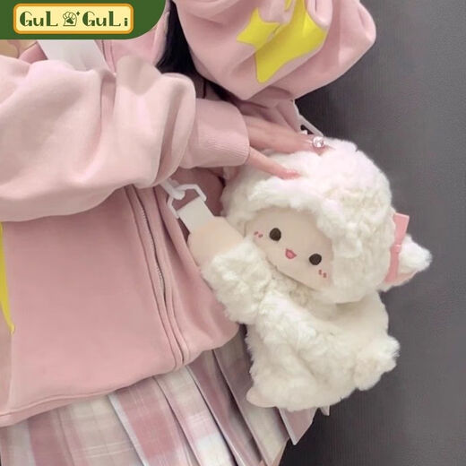 梅派小猫猫咪趴趴包可爱毛绒玩偶双肩背包包生日礼物女生斜跨单肩包SN 一冬日必备/趴趴包【小羊包】单 一陷在这漩涡之间 没办法逃离一