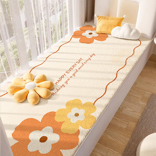 Pangdonglai Quality Bay Fenstermatte Hauptschlafzimmer kann Wohnzimmer Schlafzimmer Balkon Mat eingeschnitten werden.