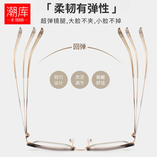 潮库超轻茶色近视眼镜男女时尚百搭修颜减龄镜框可配度数防蓝光 1517 橄榄绿 配1.74非球面0-1200度
