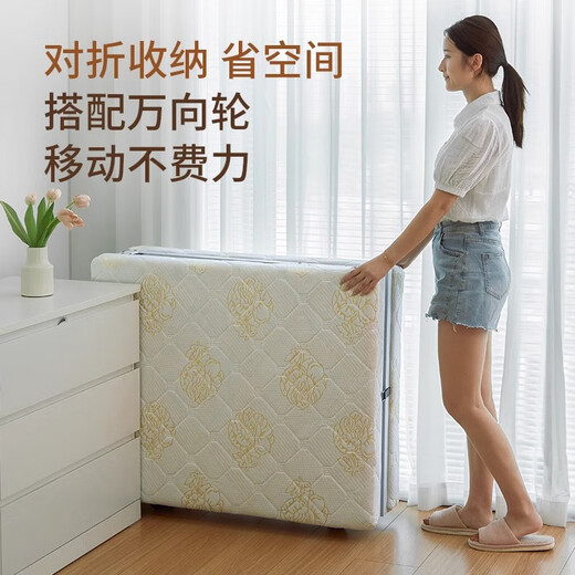 竹即仕折叠床午休床办公室午睡床四折行军床医院陪护床简易沙发床单人床 折叠加厚海绵床-【宽80】