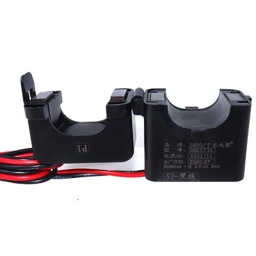 E.F.VSLON War Helm Ding Ben Open Type Current Transformer Opening Type Open Card Three Phase 0.5 Level Measurement Aperture 50mm-100/5