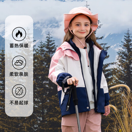 
Disney children's jacket three-in-one spring and autumn girls' jacket autumn winter outdoor autumn clothes TD3DS016 pink white 130