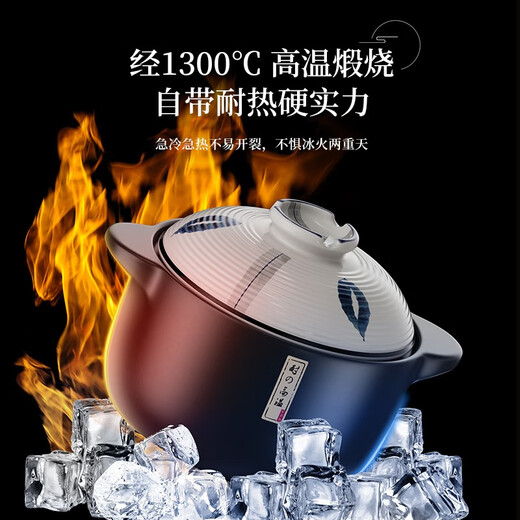 Jingyan casserole is a high-temperature resistant dry-cooked non-crack household clay pot for making medicinal stew and wide-mouth casserole for gas stoves.