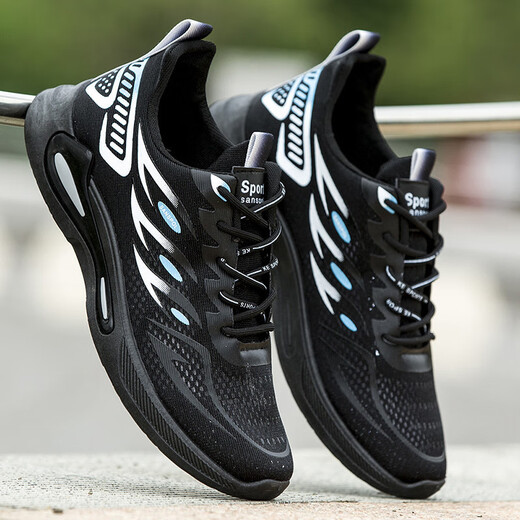 Sportschuhe Herrenschuhe Frühling und Sommer atmungsaktives weiches alleinige Netzschuhe Herren lässige Schuhe Leichte schockabsorbierende Trendschuhe Männer Weiß und Blau K333 44