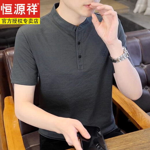 Hengyuanxiang T-Shirt für Männer Sommer Einfacher kleiner Standkragen Dad Outfit Henry Shirt Halbärmelige, vielseitige, lose Basishemd [Vatertagsgeschenk] Schwarz 丨 High-End keine negativen Bewertungen 2xl [150-170jin [Jin gleich 0,5 kg]]