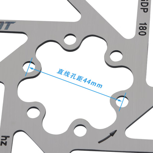 捷安特（GIANT）ATX6/660/7/810/830/860山地车六钉碟刹盘160官方旗舰 新logoATX8系列碟刹盘【160mm】