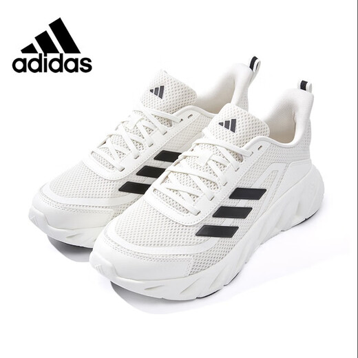 阿迪达斯 （adidas）时尚潮流运动舒适透气跑步男鞋
