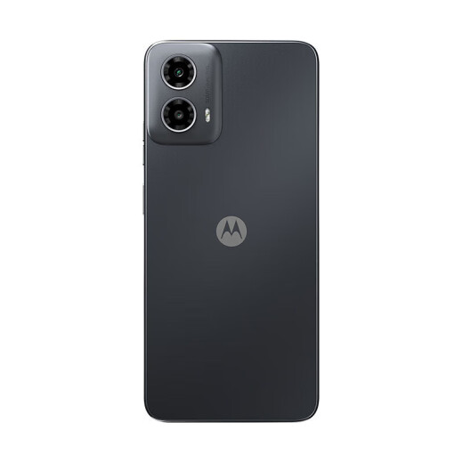 El nuevo producto de Motorola Moto G34 cuota de la barra blanca sin intereses se puede seleccionar para la aplicación Qualcomm Snapdragon 695 de 6 nm, múltiples wechat, múltiples 50 megapíxeles, 50 megapíxeles, 50 Moto G34 8GB+128GB Star, configuración estándar oficial