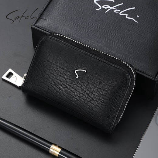 SATCHI card bag genuine leather ID bag first layer cowhide coin purse new product gift AET03586-9H black 1 piece