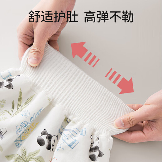 OUYUN baby diaper skirt washable high waist diaper pants breathable baby diaper pants Maolin Panda 120/56(L)