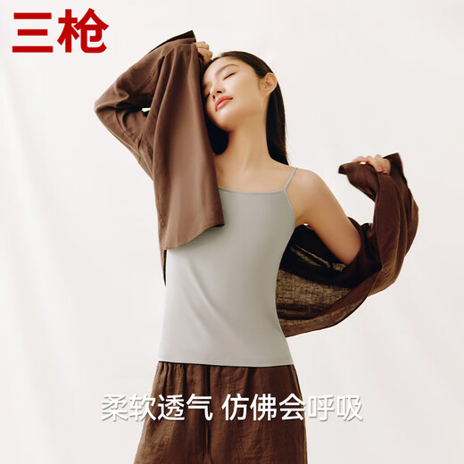 三枪【新疆弹力棉】圆领女吊带衫纯色背芯内搭薄款无袖打底衫