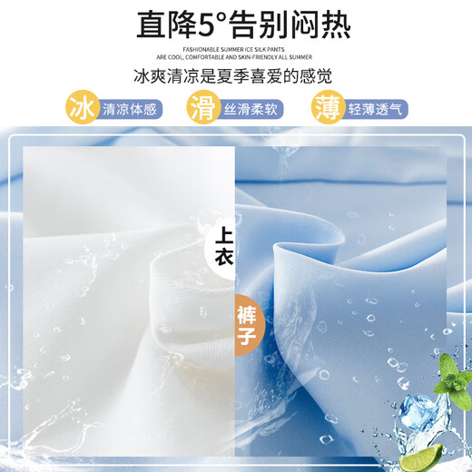 优优1点（Yoyo one）工装裤女童夏季套装2025新款儿童短袖运动服潮酷夏装大童夏天衣服 9889白色+15029粉紫色 140 140cm