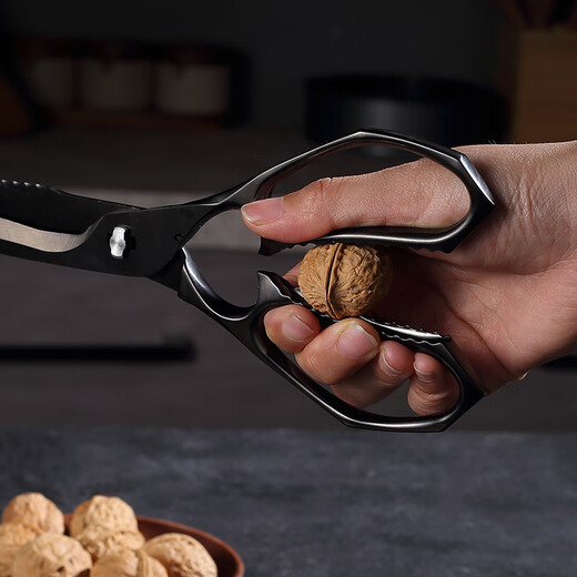 Sanbonsheng Tijeras de cocina japonesas, tijeras para huesos de pollo de acero inoxidable para el hogar, tijeras grandes importadas de acero, tijeras especiales multifuncionales potentes, tijeras totalmente de acero, tijeras de cocina para el hogar, chapadas en titanio