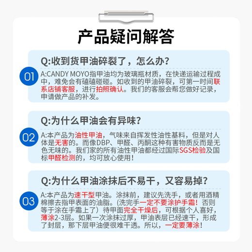 CandyMoyo healthy non-toxic nail polish no-bake quick-drying nail polish water-based non-tearable long-lasting hand and foot manicure nude color pearl essence nail base oil