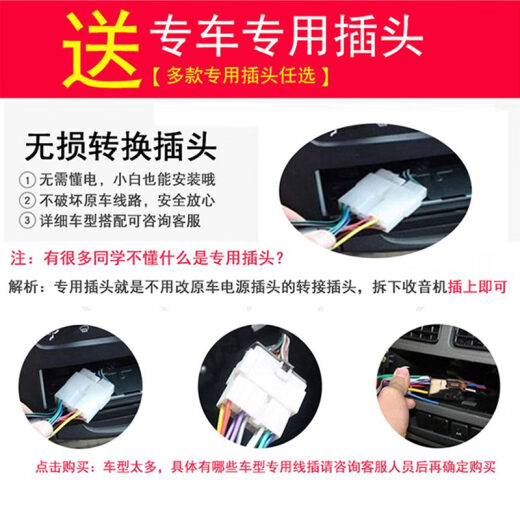 创音杰小车货车12V24V用蓝牙车载DVD播放器汽车CD主机收音机MP3插 12V双USB快充5266+7寸显示器+  官方标配