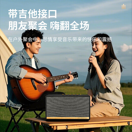 Danish Sheng (DMSEINC) AK57 outdoor musical instrument performance electric guitar singing speaker camping entertainment road show professional musical instrument audio AK57+ high-quality tripod