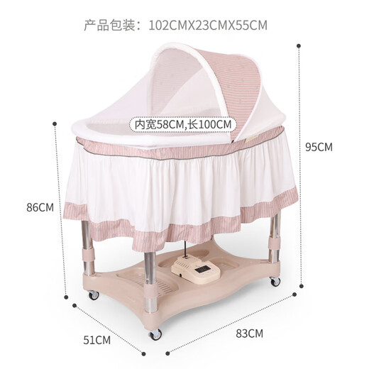 Haizijia Crib Chaoshan oben und unten Shaker Elektrisch Elektrobett Automatisch Shaker Multifunktionales Babybett Radieschen Hocke Neugeborene Blau gewöhnlich