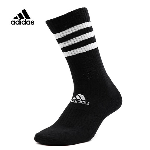 阿迪达斯 （adidas）新款男袜女袜夏季袜跑步健身舒适透气轻便休闲中袜JN9649 FH6629 S