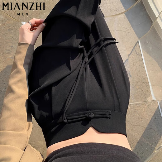 Coton New Chinese Narrow Version Chinese Pantalon tombant pour les femmes au printemps et à l'automne Été Nouveau petit pantalon décontracté à jambe large [840 de haute qualité 30,5] l 105-115Jin [Jin est égal à 0,5 kg]