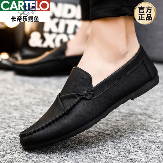 
CARTELO men's beanie shoes Korean version of business work casual leather shoes breathable and versatile non-slip one-foot men's shoes 2025 spring D826 brown 42 small