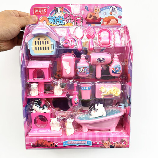 Migne Pet House Mini chaton Care Girl Small Animals Simulate Bathing Toys Gift's Gift 1368-78 Crème de neige colorée