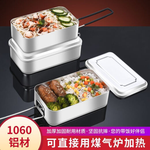 Shantoulin Village FancyChic1098 puro aluminio al aire libre Picnic acampado cocinando cocción cocción cocinera cocinar cocinero cocinero cocinero caja de aluminio Bento nostálgico modelo 1 pequeño, mediano y grande cada uno (con mango) 0ml