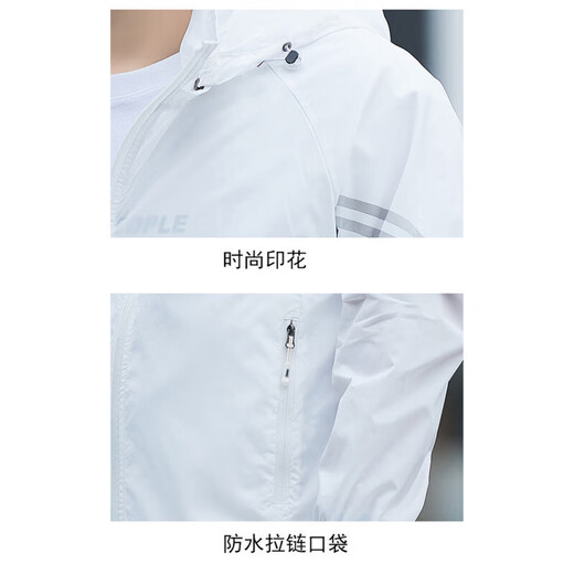 CAIDEN KETCH brand men's sun protection clothing men's 2025 summer new outdoor casual quick-drying fishing clothing thin versatile jacket gray 2XL